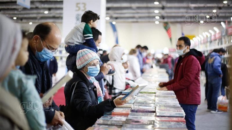 معرض القاهرة للكتاب،