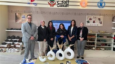 وزيرة الهجرة: منتجات أهالينا في الصعيد وبحري أكثر من رائعة