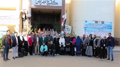 كلية التمريض بطنطا تحصل على اعتماد الأيزو في الإدارة وجودة التعليم