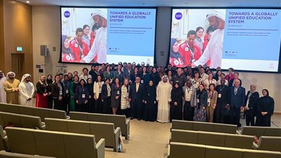 انطلاق مؤتمر مدارس الأبطال الموحدة بأبوظبي