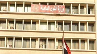 كيفية التأكد من صحة عقد العمل بالخارج 