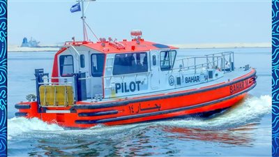 الإسعاف البحري لقناة السويس ينجح في إنقاذ مريض على متن حاملة الحاويات ATHENIAN