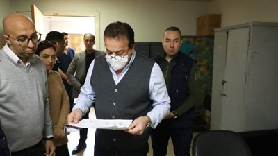 إحالة مديري ونواب مستشفيي أبو المنجا المركزي والنيل للتأمين الصحي للتحقيق