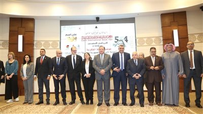 أمين الأعلى للثقافة يفتتح النسخة الأولى من مؤتمر الملكية الفكرية