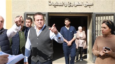 في جولة مفاجئة.. وزير الصحة يُحيل مديري ونواب مستشفيي أبو المنجا المركزي والنيل للتأمين الصحي للتحقيق لتغيبهم عن العمل.. وصرف مكافأة للعاملين بقليوب التخصصي