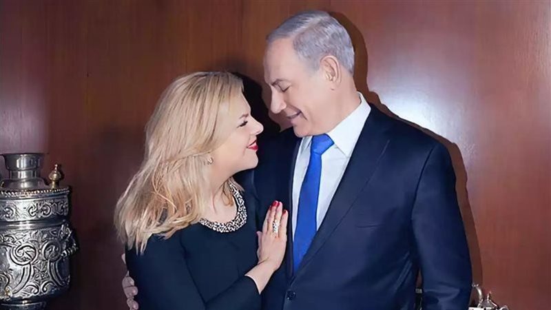 سارة نتنياهو، فيتو