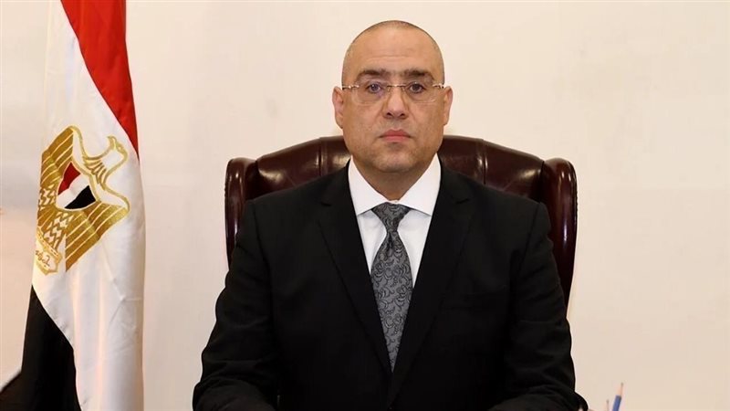وزير الإسكان والمرافق