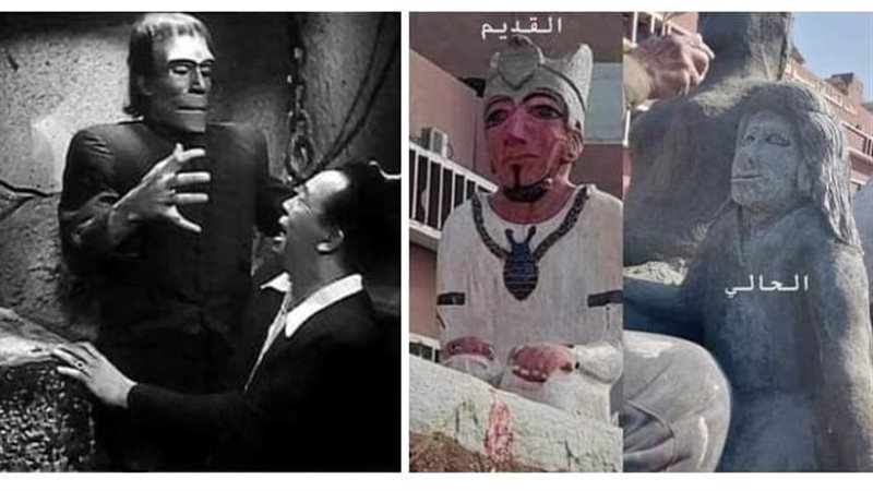تمثال ميدان ابوتيج