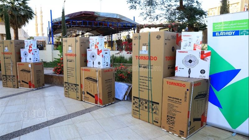 تجهيز 4670 عروس وعريس 
