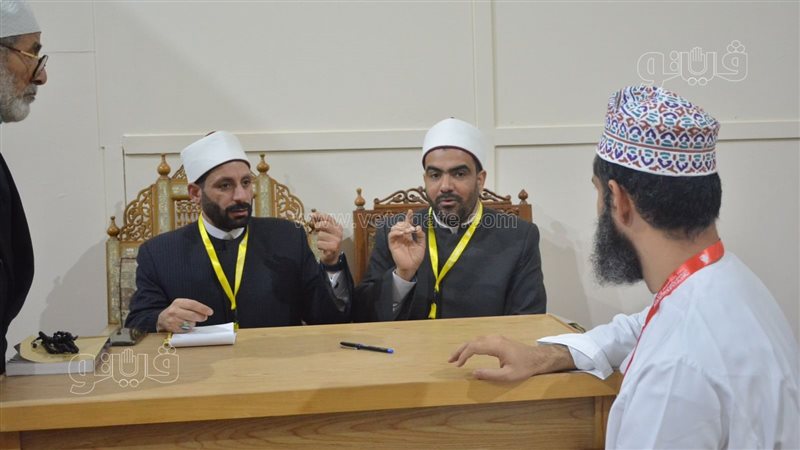 ركن الفتوى، فيتو