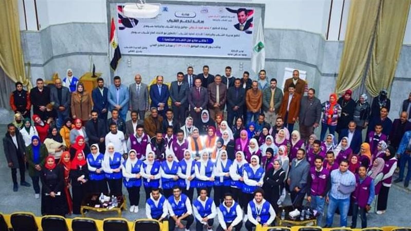 مبادرة ساند لتمكين
