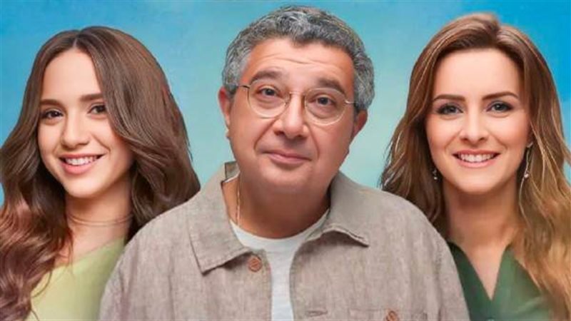 أبطال مسلسل موضوع