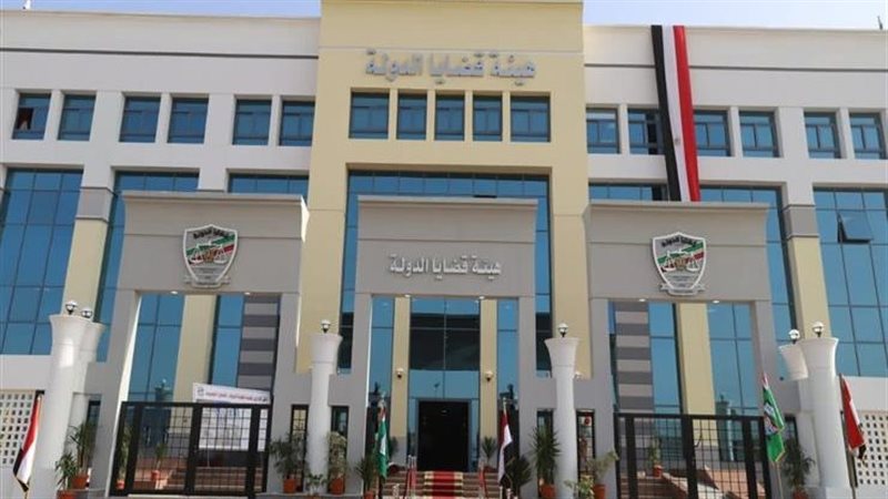 قضايا الدولة، فيتو