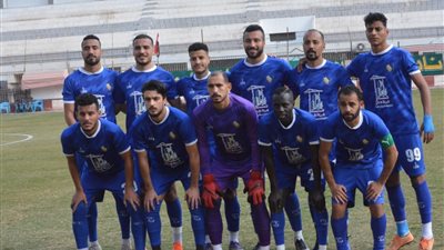 القسم الثالث، راية كفر الدوار يتأهل لدوري المحترفين 