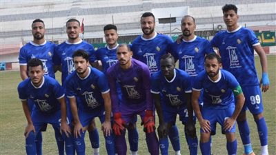  كأس مصر , رايه يواصل إسقاط الكبار ويصعد إلى دور الـ32