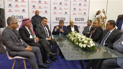 رئيس هيئة التنمية الصناعية يفتتح معرض القاهرة للجلود بمشاركة 75 شركة محلية وعالمية 