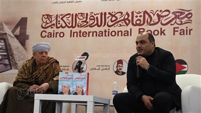  انطلاق ندوة الشيخ ياسين التهامي بمعرض الكتاب بحضور كامل العدد 