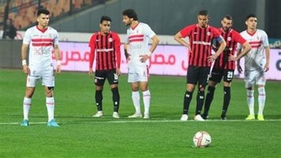 الزمالك ضد فيوتشر، من يحسم صراع المركز الثالث بالدوري المصري؟