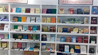 جامعة القاهرة تشارك في معرض القاهرة الدولي للكتاب بإصدارات ومجلات علمية متخصصة