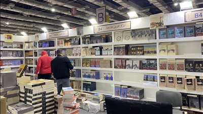 مديرة القومي للترجمة تشارك بـ