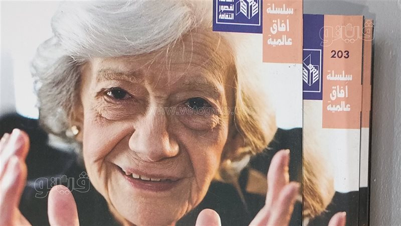 جانب من معرض الكتاب،