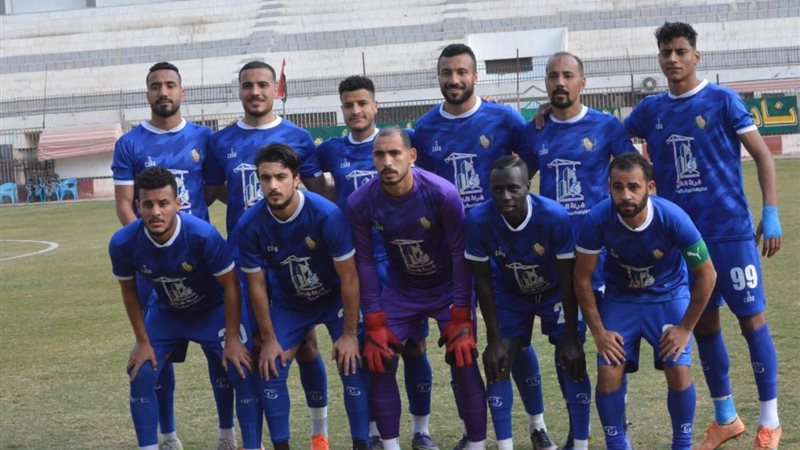 راية كفر الدوار يتأهل