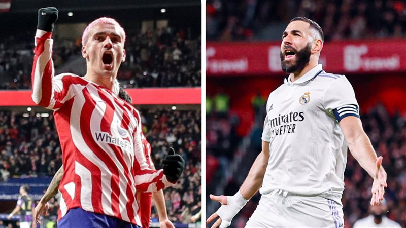 ريال مدريد وأتليتكو