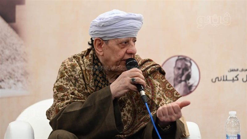 ياسين التهامي، فيتو