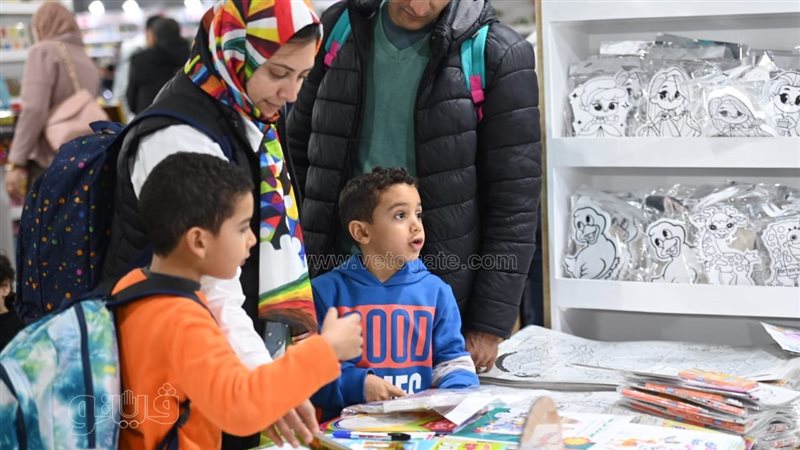 معرض الكتاب 2023،فيتو