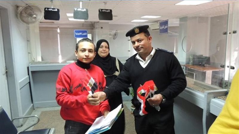 الاحتفال بعيد الشرطة،