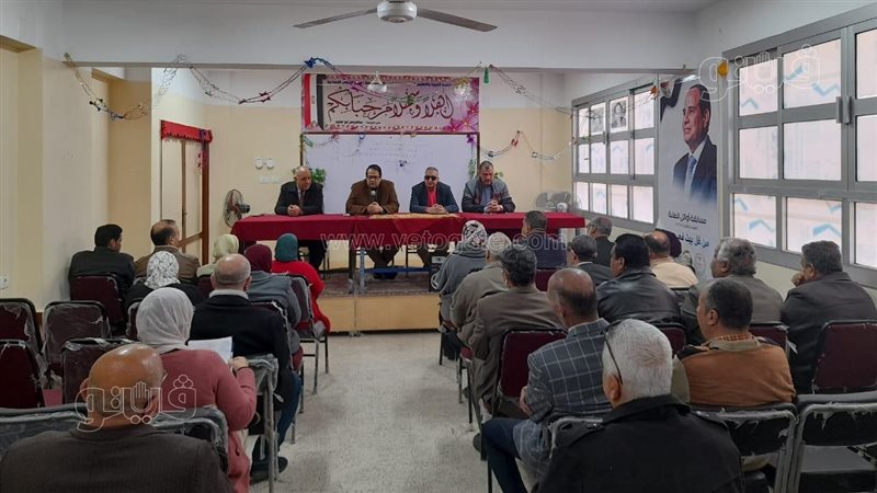  لجان تقدير الدرجات