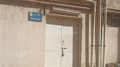 تفاصيل صادمة في مصرع عامل طعنا على يد طليقته ببني سويف