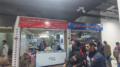 إقبال كبير على معرض أهلا رمضان في سوق محطة مصر بالإسكندرية