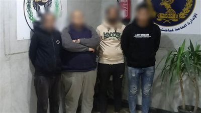 ضبط مركز لعلاج الإدمان بدون ترخيص في المقطم 