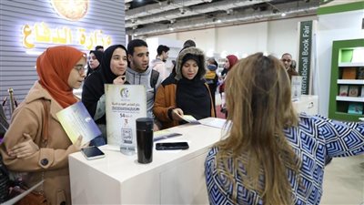 فعاليات اليوم الثاني لمشاركة قومي المرأة فى معرض الكتاب (صور)