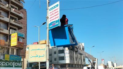 ٤ حالات تعفى فيها الإعلانات واللافتات من الحصول على التراخيص