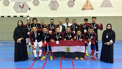 منتخب الشباب والرياضة للصم يتوج بالبطولة الدولية الودية للصالات بالإمارات