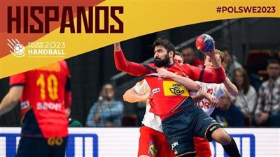 مونديال اليد، الدنمارك يفوز على إسبانيا 26/23 ويصعد لنهائي كأس العالم