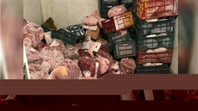 ضبط 450 كيلو لحوم مذبوحة خارج المجازر الحكومية بشمال الجيزة