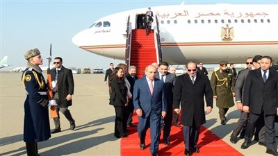 لحظة وصول الرئيس السيسي أذربيجان (صور)