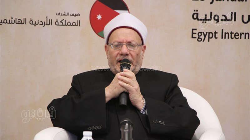شوقي علام، فيتو
