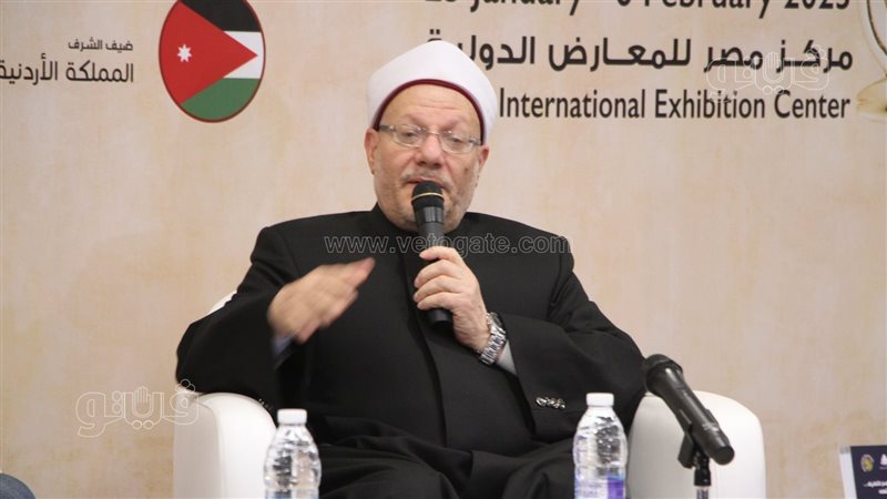 شوقي علام، فيتو
