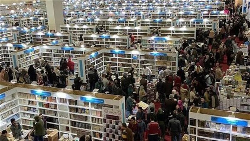 معرض الكتاب،فيتو