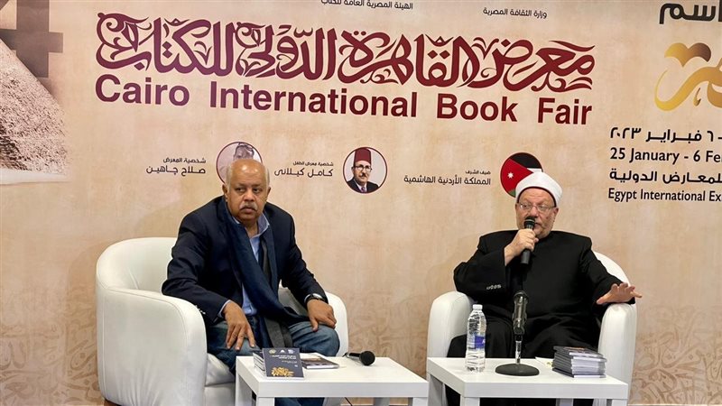 الدكتور شوقي علام