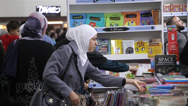 معرض القاهرة للكتاب،