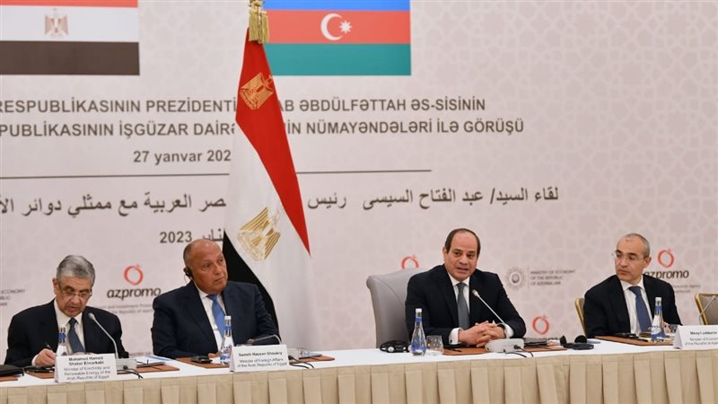 الرئيس عبد الفتاح