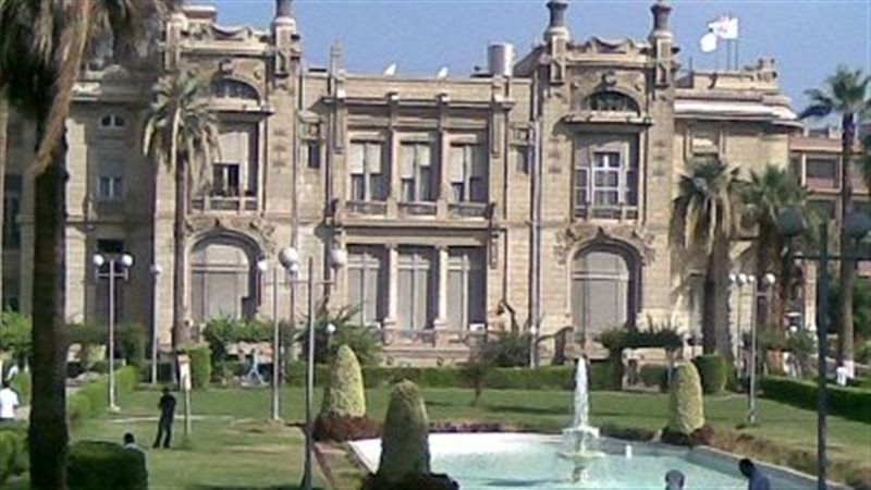 جامعة عين شمس،فيتو