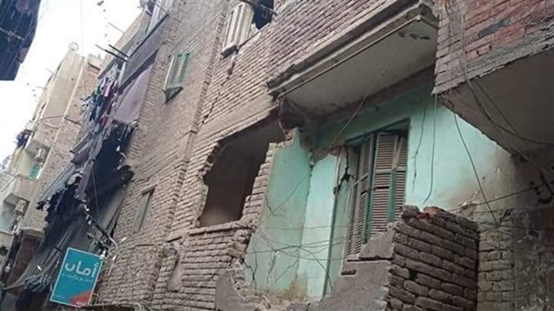 إزالة عقار آيل للسقوط