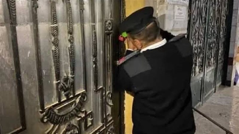 ضبط منشآت مخالفة