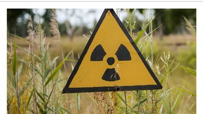 كبسولة مشعة تثير الطوارئ في أستراليا